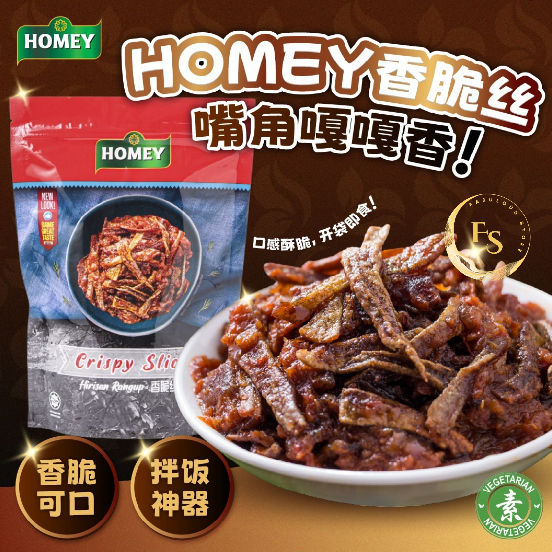 Malaysia Homey Crispy Shreds – Anchovy Substitute (Vegan)