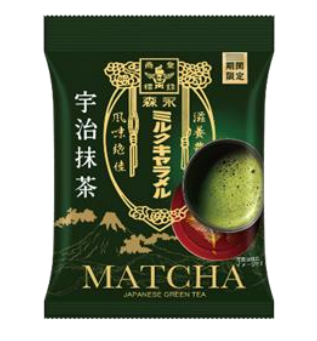 日本直送 森永宇治抹茶牛奶糖 🍵 期間限定 🍵 ( 69g)