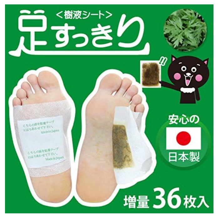 日本直送 日本足貼 天然樹液貼(艾蒿配方)36片裝