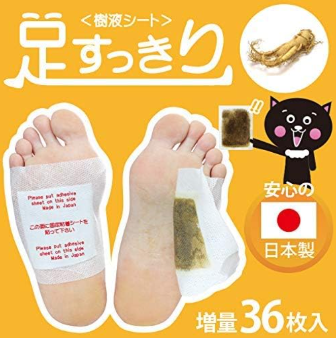 Japan Direct Natural Detox Foot Pads (Korean Ginseng Formula) 36pcs