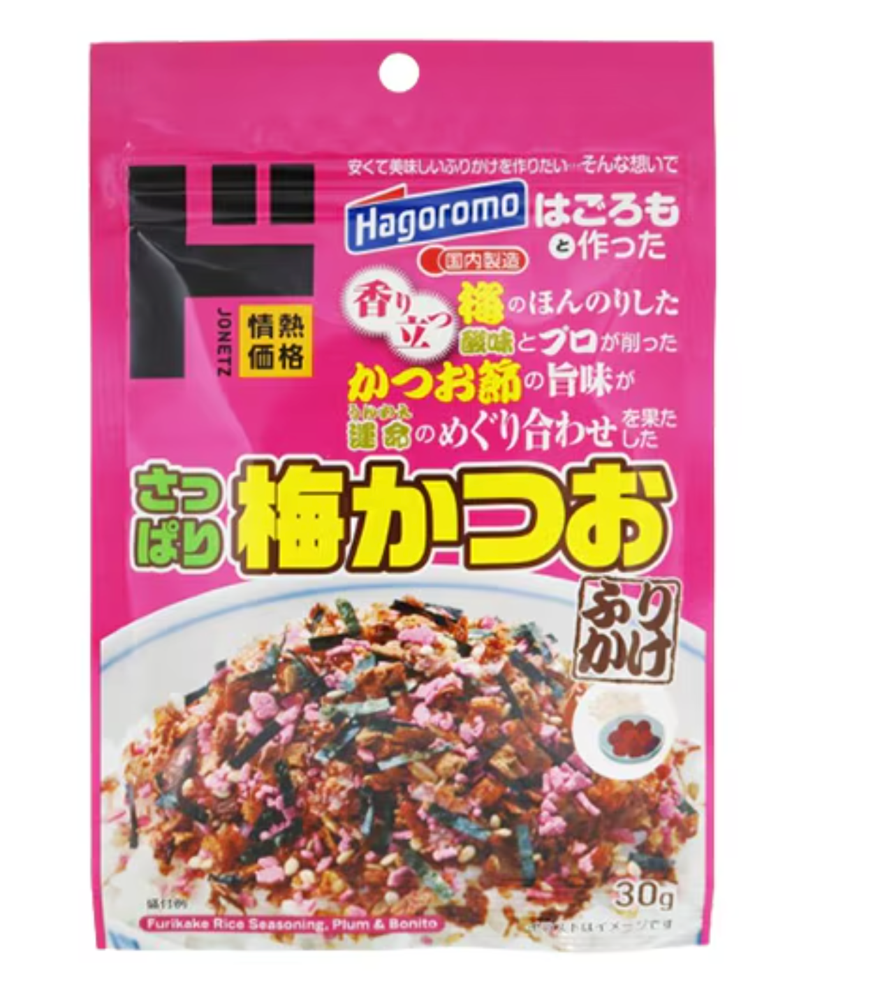 日本直送 Hagoromo 酸甜梅子鰹魚拌飯料香鬆 飯素(30g)