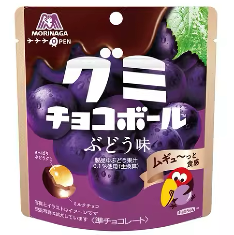 日本直送 🍇森永C咀嚼 朱古力提子味啫喱夾心糖