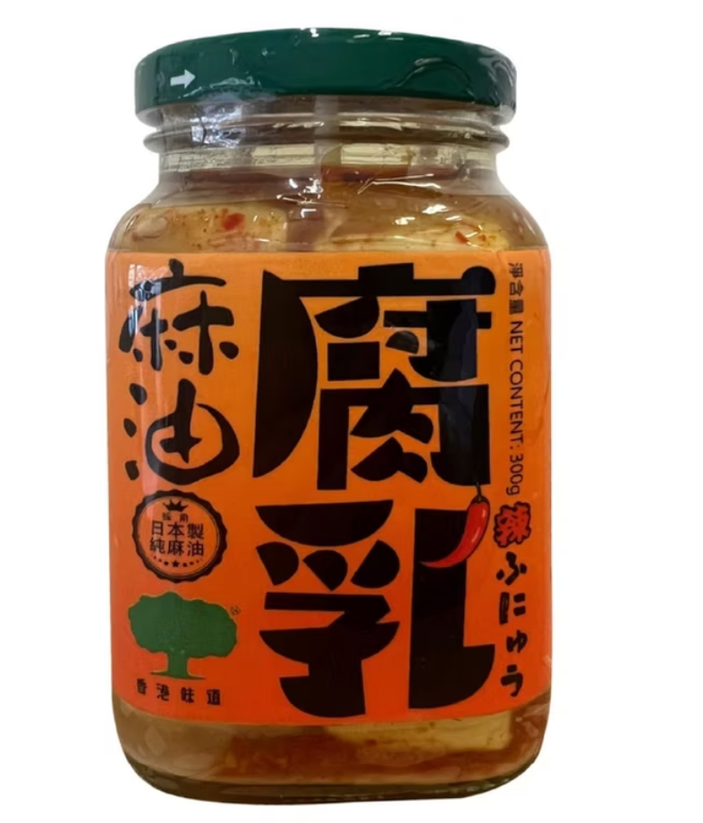 šš° Hong Kong ā Giant Tree Sichuan Spicy Sesame Oil Fermented Bean Curd (300g)