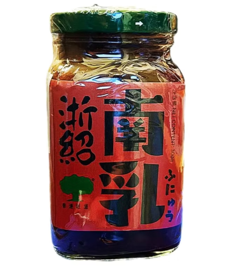 香港製造 巨樹牌 南乳 (300g )