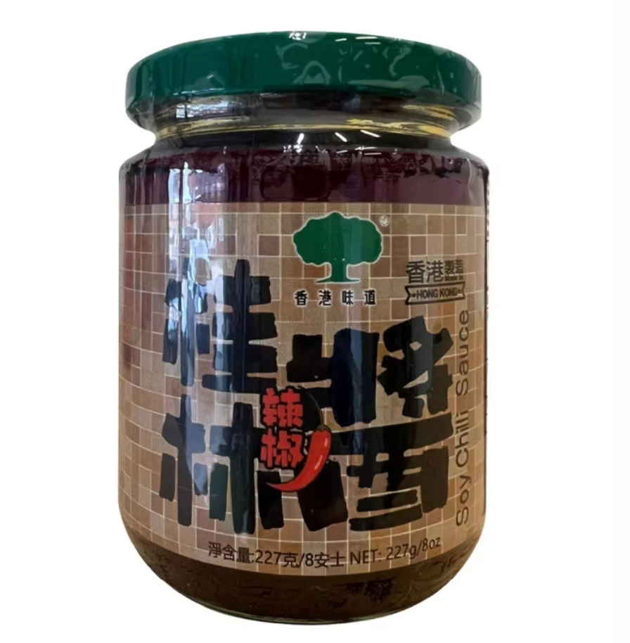 šš° Hong Kong ā Giant Tree Guilin Chili Sauce (227g)