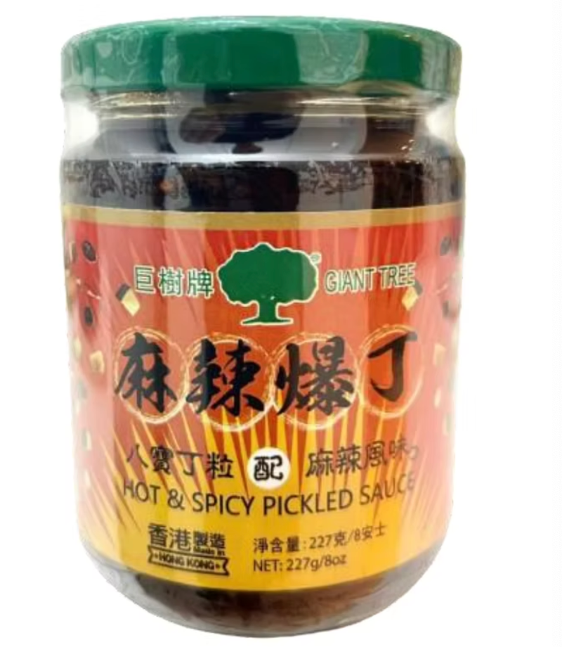 香港製造 巨樹牌 麻辣爆丁 ( 227g )