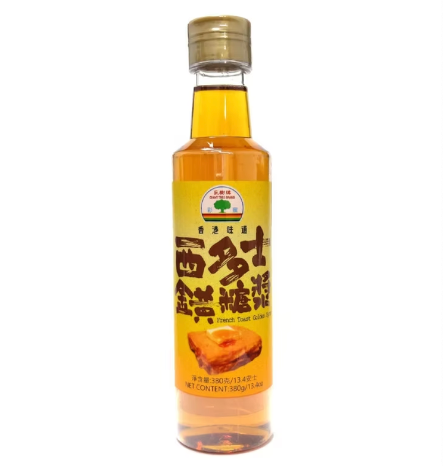 香港製造 巨樹牌 西多士金黃糖漿 ( 380g )
