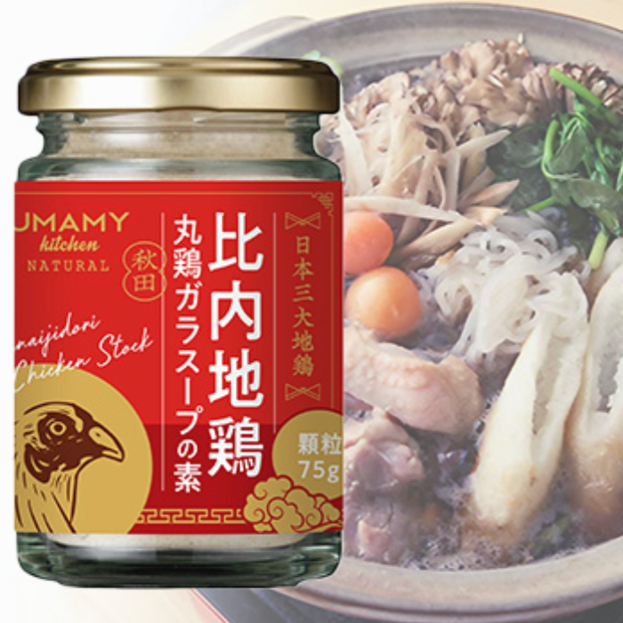 Japan UMAMY Hinai-jidori Chicken Soup Stock Granules ( 75g )