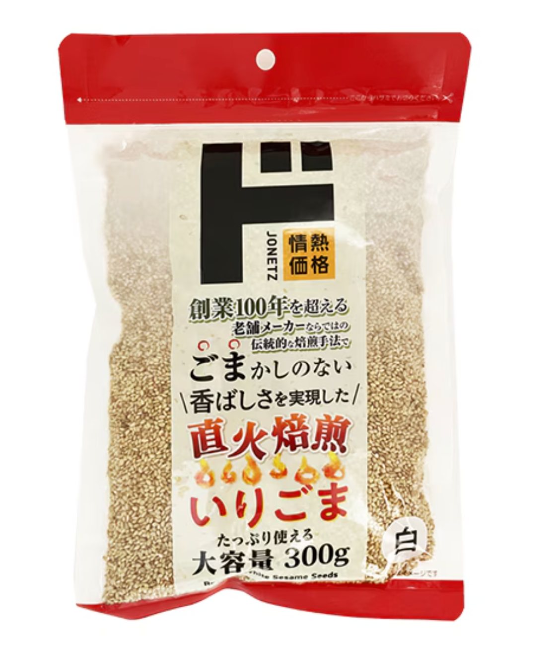 Japan Donki Roasted White Sesame Seeds (300g)
