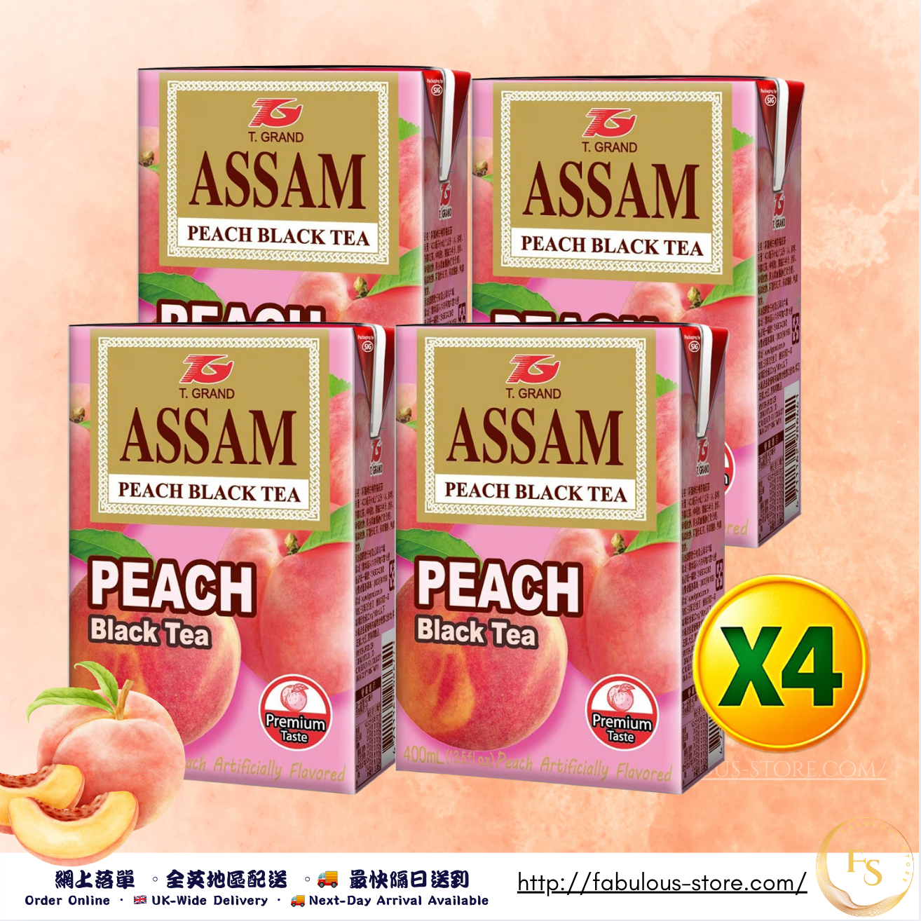 ๐ Taiwan Assam Peach Black Tea 400mL