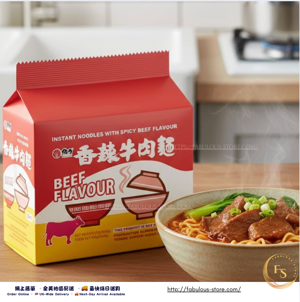 台灣 維力香辣牛肉麵(1 套 5包入 - 450g )