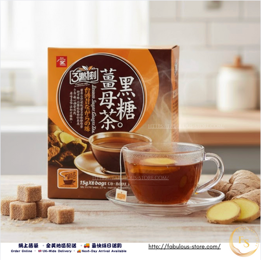 台灣 三點一刻  黑糖薑母茶 (15g × 5包)