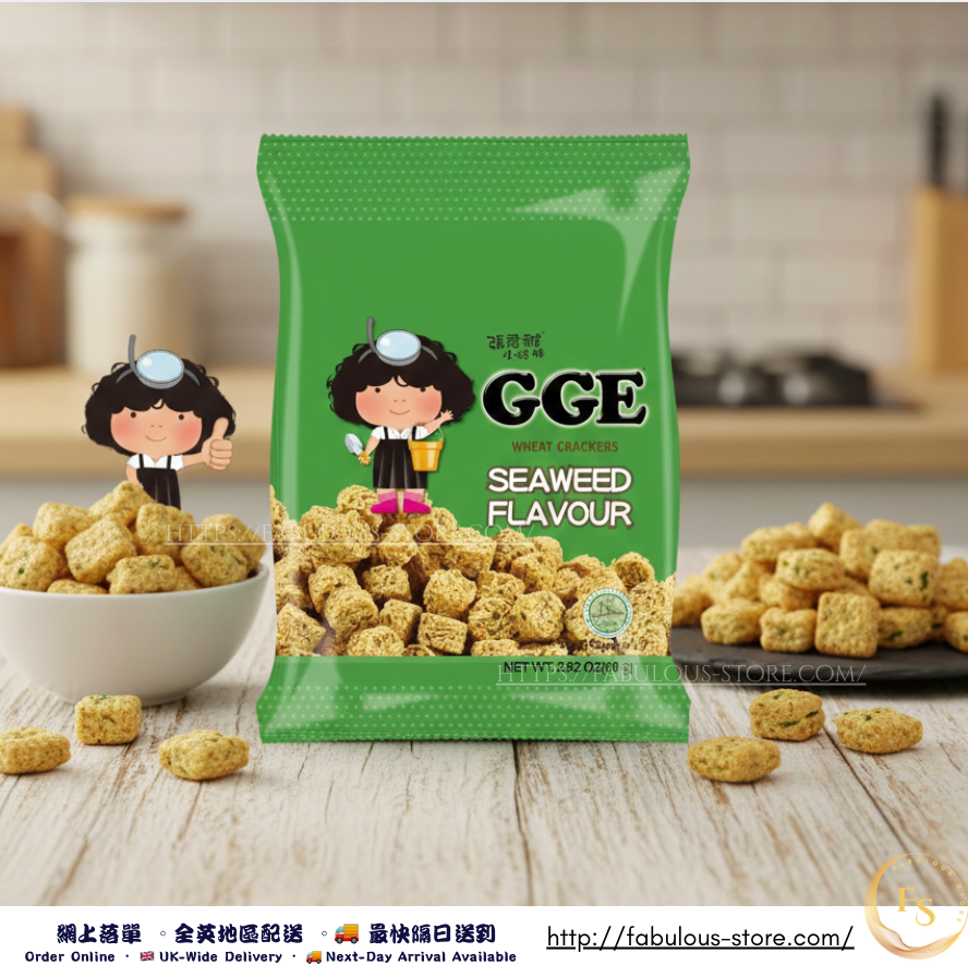 Taiwan GREENMAX Purple Rice & Black Sesame Cereal (Vegetarian)