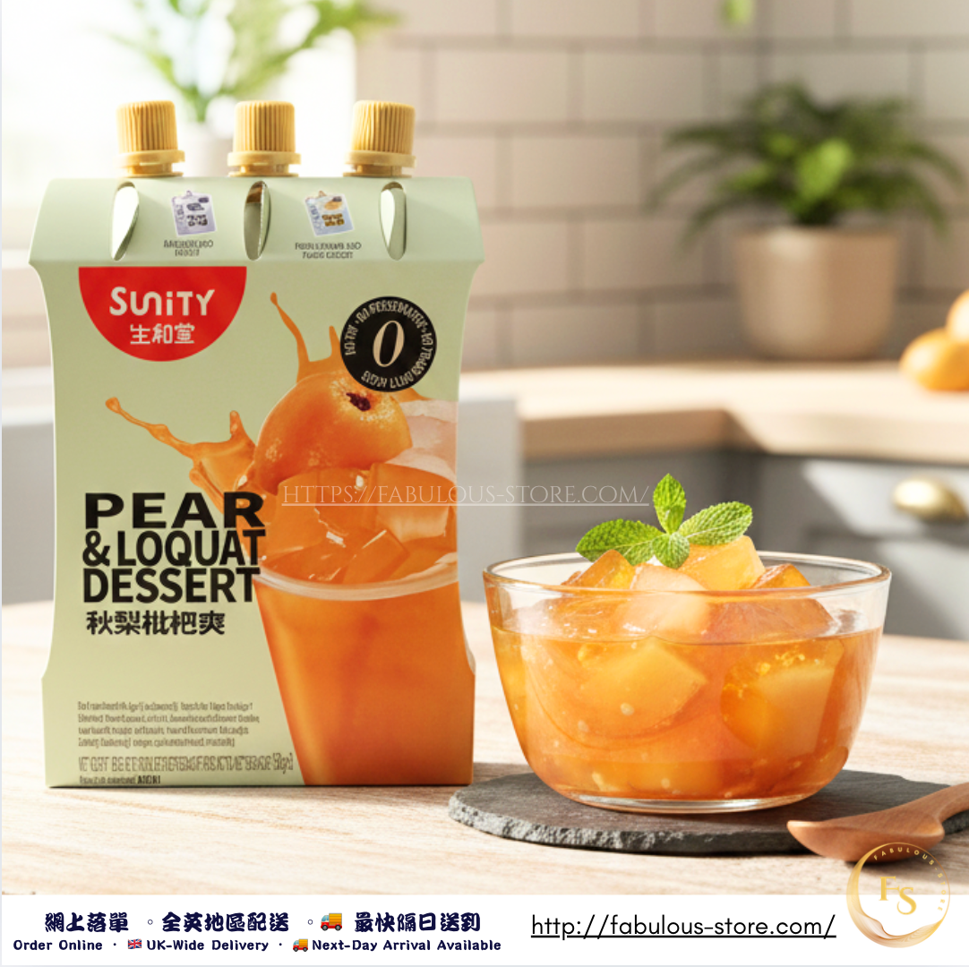 SuniTy Pear & Loquat Dessert 450g (3 Packs)