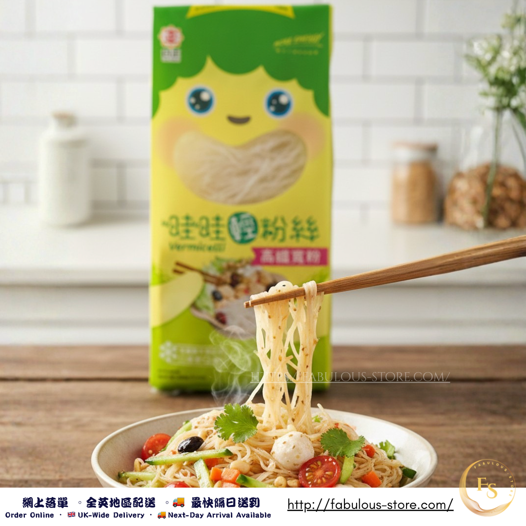 Taiwan WaWa High Fibre Wide Vermicelli 200g | Chewy & Light | Hot Pot Essential