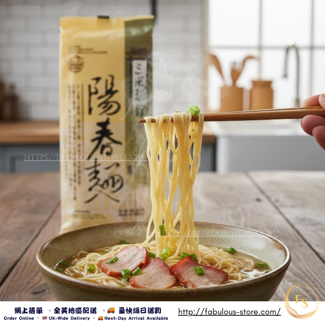 Taiwan SF Yang Chun Noodles ( 300g )