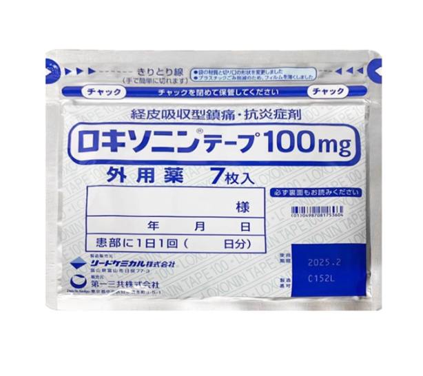 日本製 風濕溫感舒緩貼 - 7片裝 ( 肩頸腰背適用 )( 使用期限 : Jan 2029 )