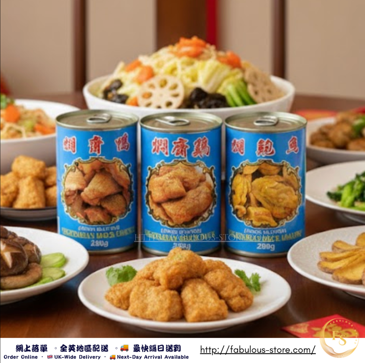 Taiwan Wu Chung Vegetarian Mock Trio Set (Mock Chicken · Mock Duck · Mock Abalone) 280g × 3 (BBD:Sep 2027 - Jul 2028 )
