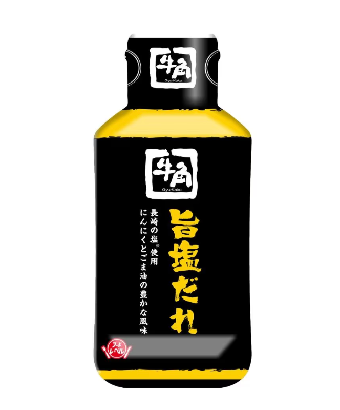 日本 牛角燒肉汁 咸味腌料 (旨塩) (210g) (賞味期 :Sep 2026 )