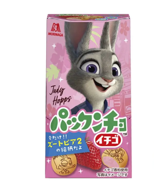 日本 森永 Pacuncho 草莓 士多啤梨 餅乾 - 41g(賞味期:28 Feb 2027)