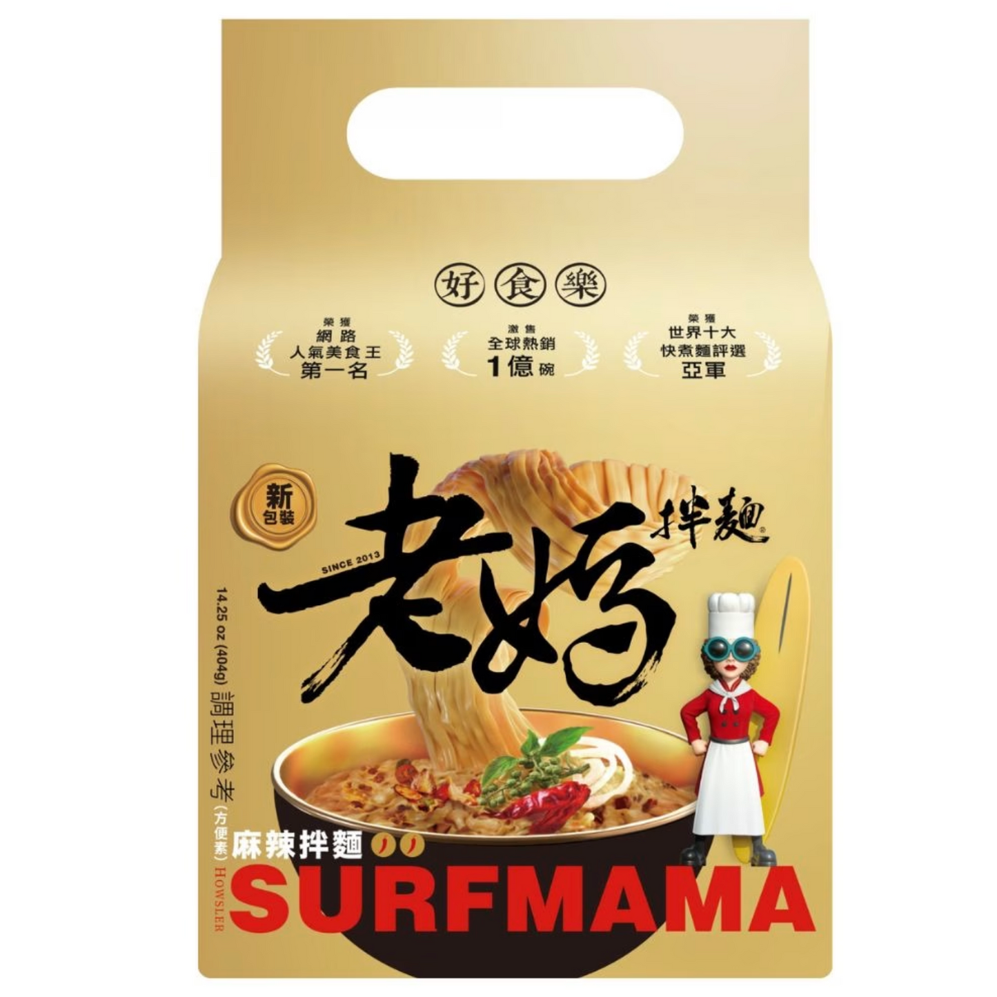 台灣 老媽拌麵 SURFMAMA 四川麻辣乾麵|台灣麻辣拌麵|101g × 4包(賞味期:21 Oct 2026 ) ( 27 Aug 2026 寄出 )