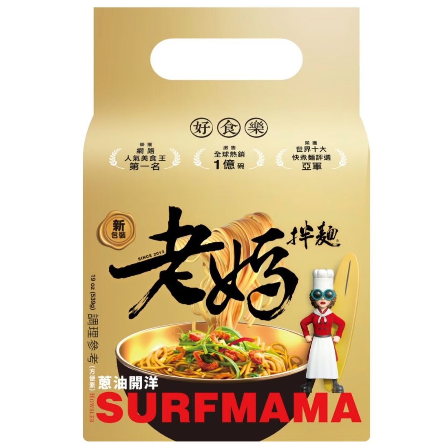 台灣 老媽拌麵 SURFMAMA 蔥油開洋|蔥油蝦仁乾拌麵|134.8g × 4包(賞味期:Dec 2026 ) ( 27 Aug 2026 寄出 )