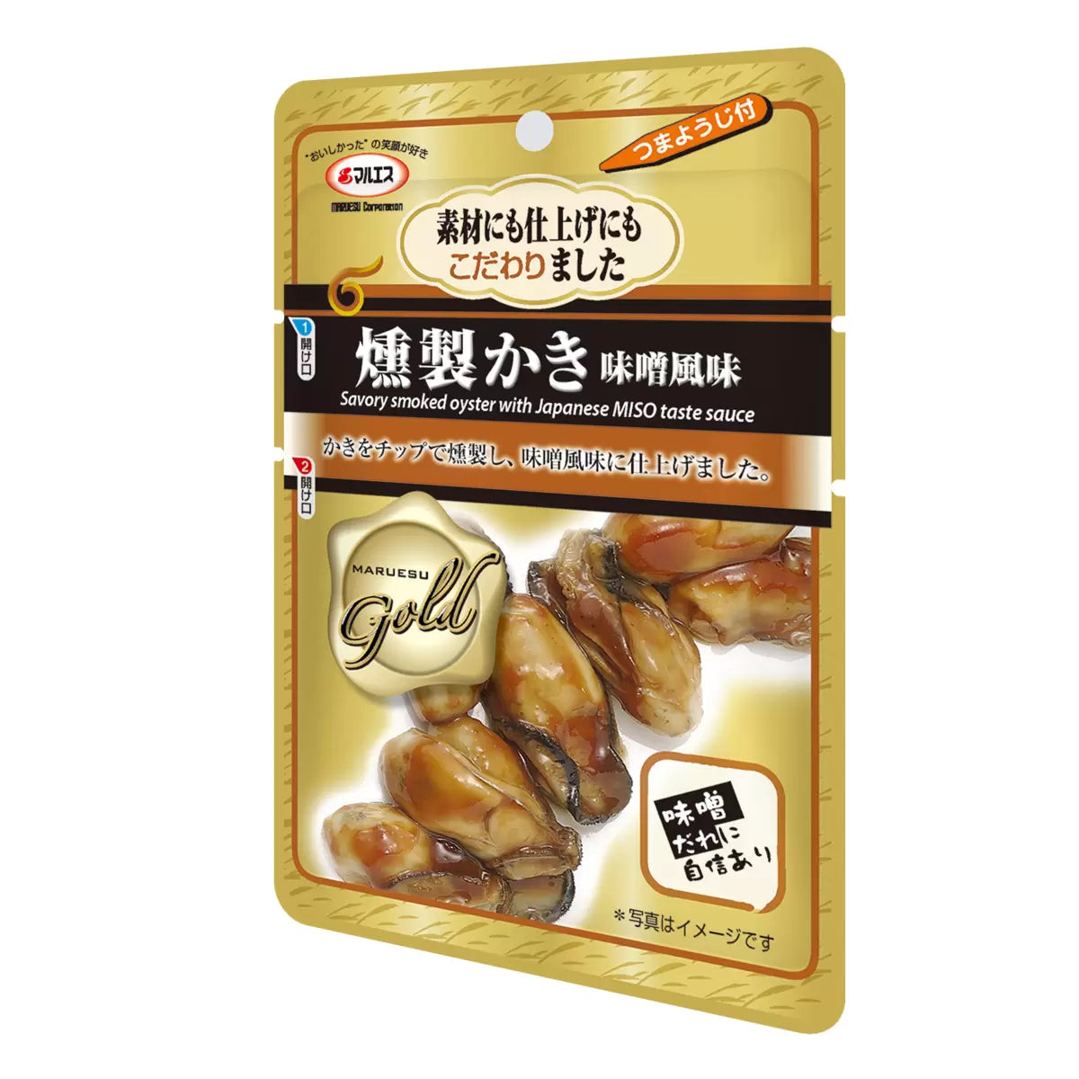 日本直送 Costco Mareusu Gold 煙燻牡蠣味噌風味 45g x 5 包