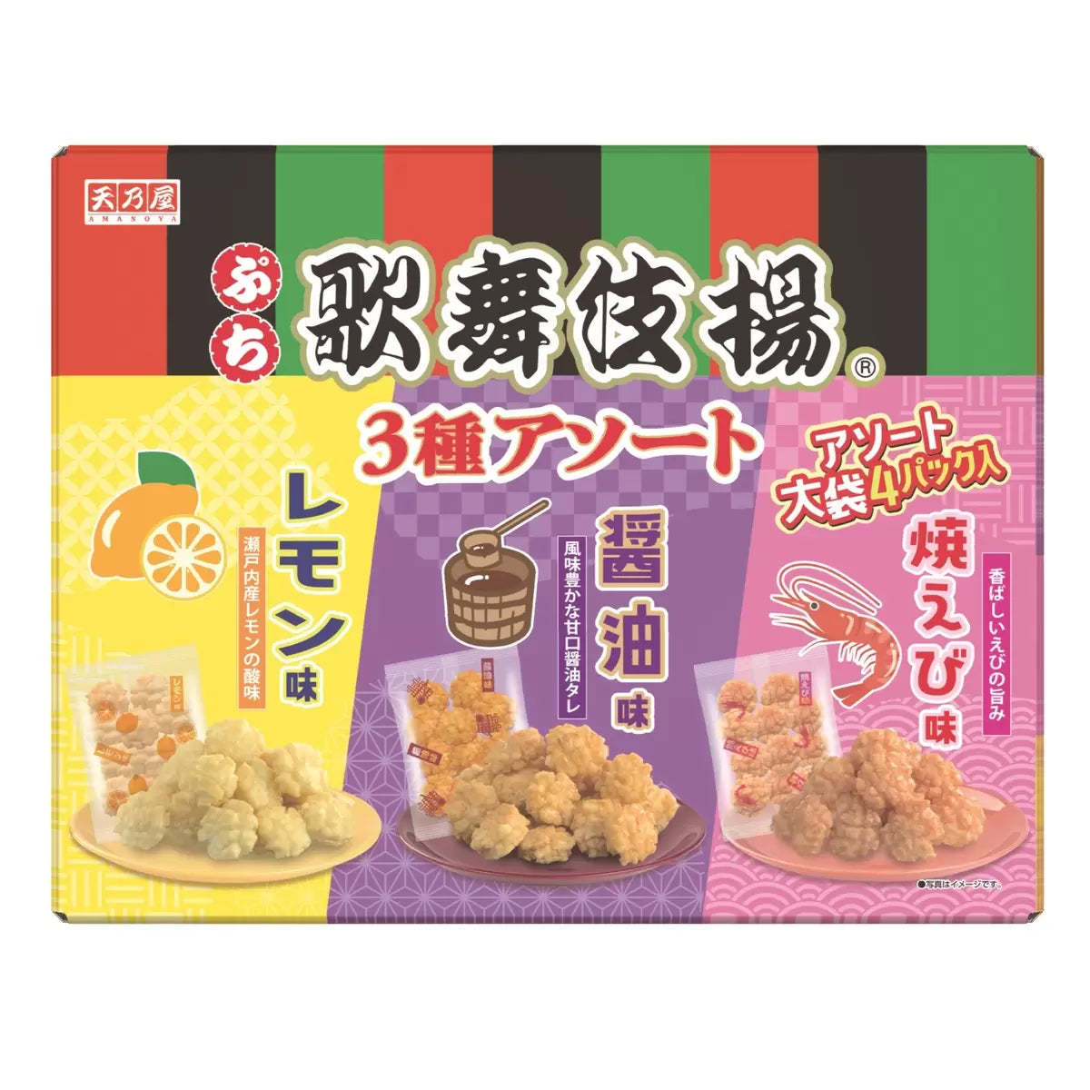 日本直送 小歌舞伎組合 米果 3 種口味 (60袋)