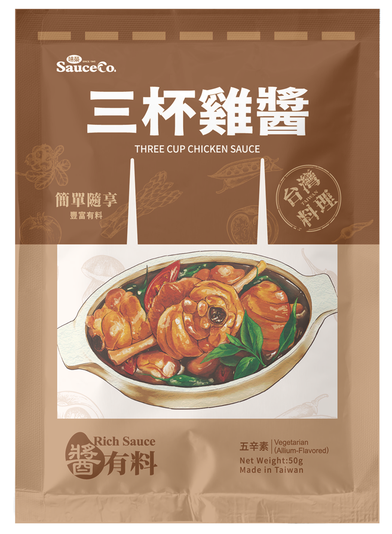 👉 「Taiwan SauceCo Three Cup Chicken Sauce (50g )