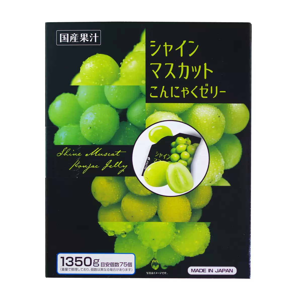 日本直送 Costco 日本果汁 Shine Muscat 蒟蒻果凍(75小包)