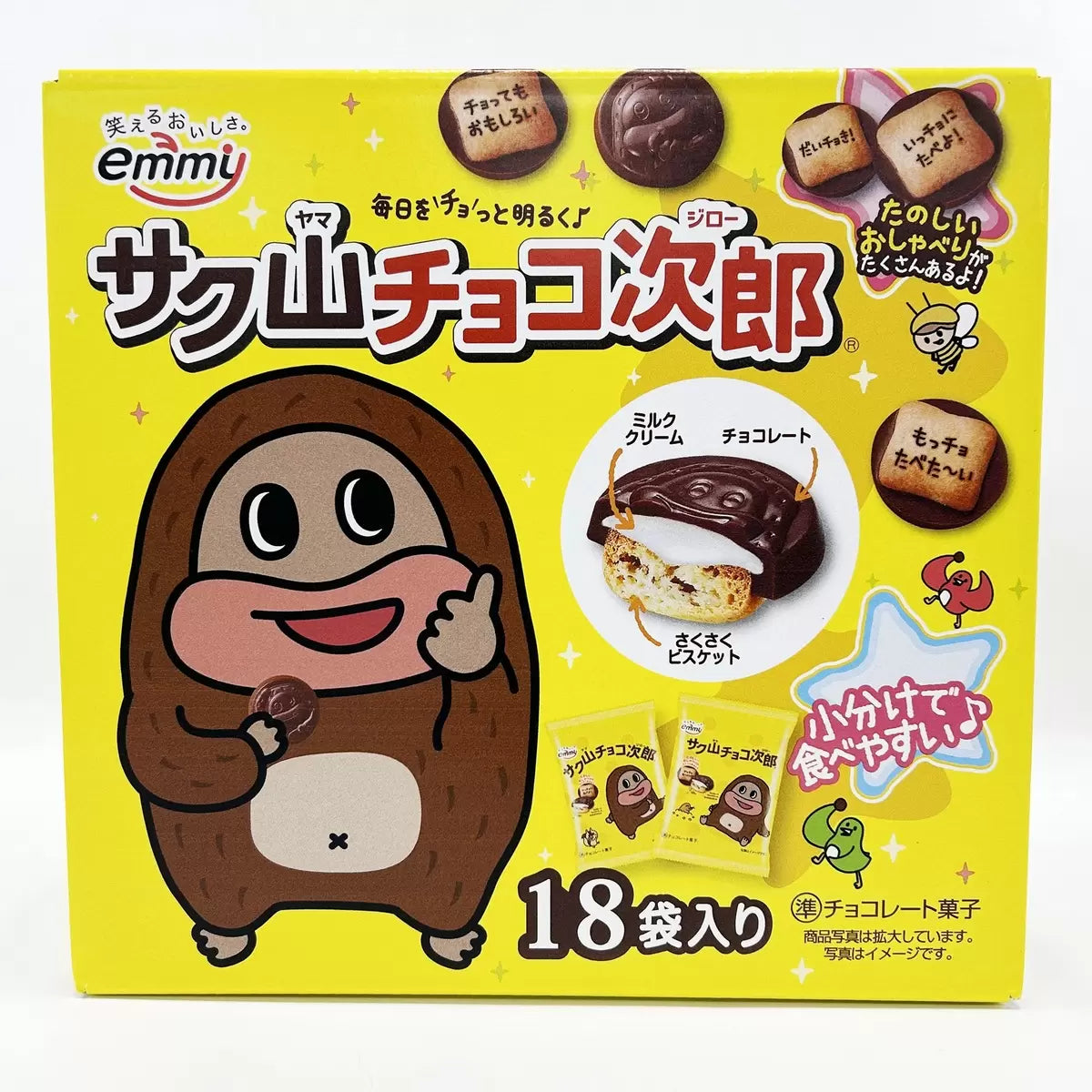 🇯🇵 日本直送 Costco 作山長小次郎巧克力餅乾 🍪🐻🍫