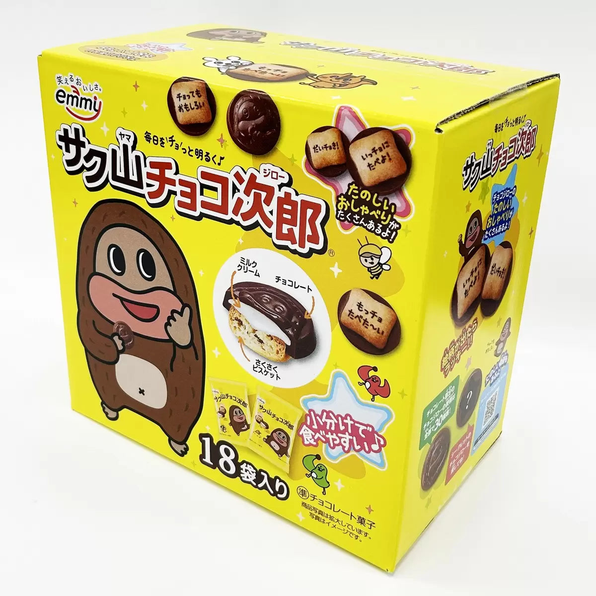 🇯🇵 日本直送 Costco 作山長小次郎巧克力餅乾 🍪🐻🍫