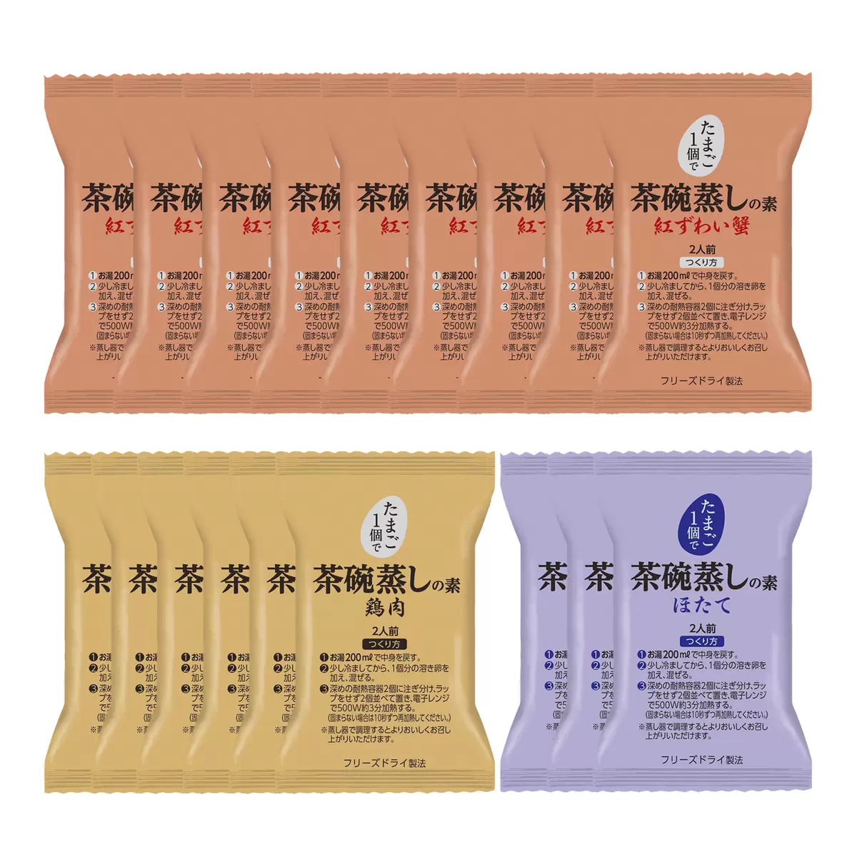日本直送 Costco 🍲 日本 ASUZAC FOODS 3種の茶碗蒸しの素 (36食) (紅岩蟹,雞肉 ,干貝 )