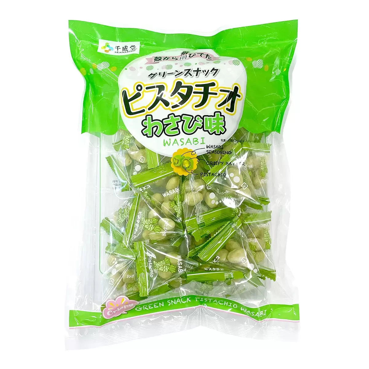 日本直送 芥辣味開心果 (80g)