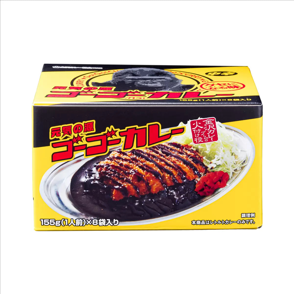 日本直送 Costco GoGo 咖哩(中辣)155g x 8包裝
