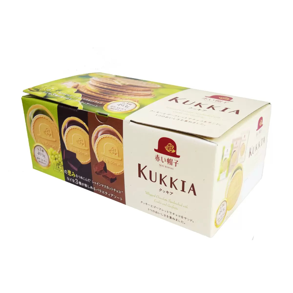 日本直送 Costco 期間限定 🎀 赤い帽子 KUKKIA 山梨麝香提子朱古力夾心餅 58片裝
