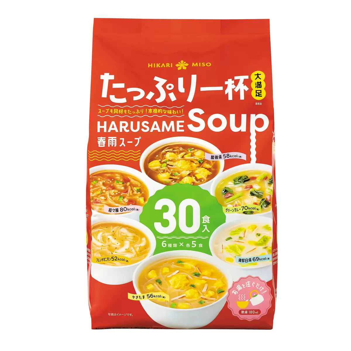 🇯🇵 Japan | Hikari Miso Instant Glass Noodle Soup 30 Servings (6 Flavours)