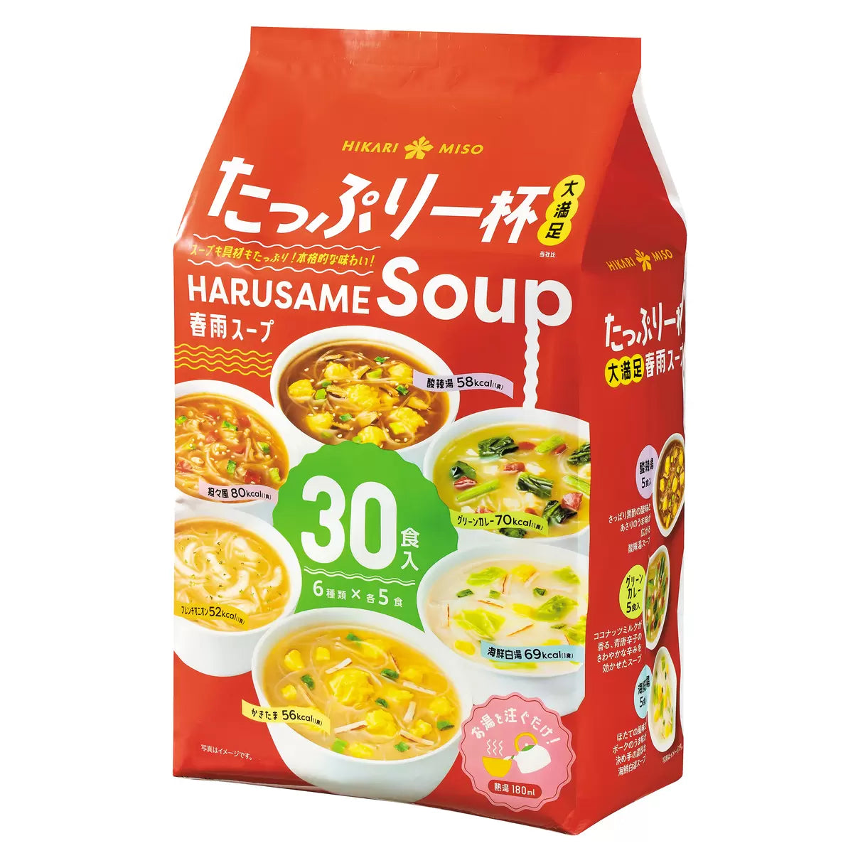 🇯🇵 Japan | Hikari Miso Instant Glass Noodle Soup 30 Servings (6 Flavours)