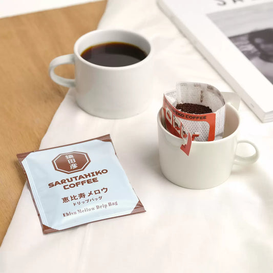 Japan|Costco Sarutahiko Ebisu Mellow Drip Coffee|20 Packs ☕️✨