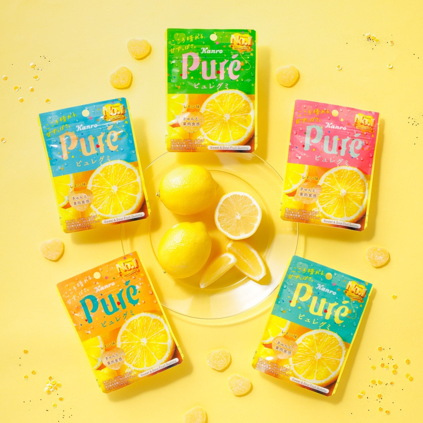 日本直送 Kanro Pure 檸檬味軟糖 🍋 (發貨包裝顏色隨機 )(56g)