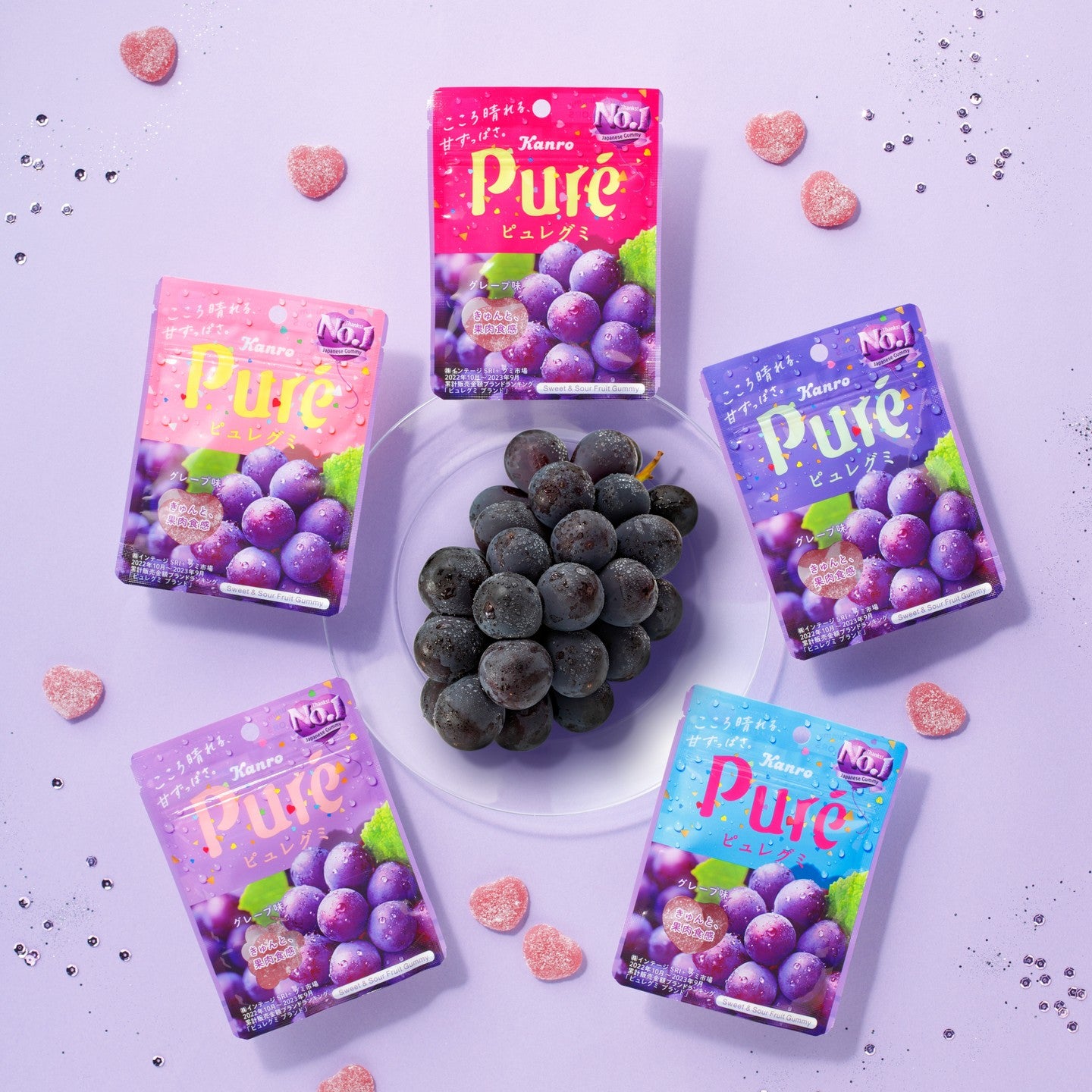 🇯🇵 Japan Kanro Pure Grape Juice Gummy 🍇🍬 (58g|Random Packaging)
