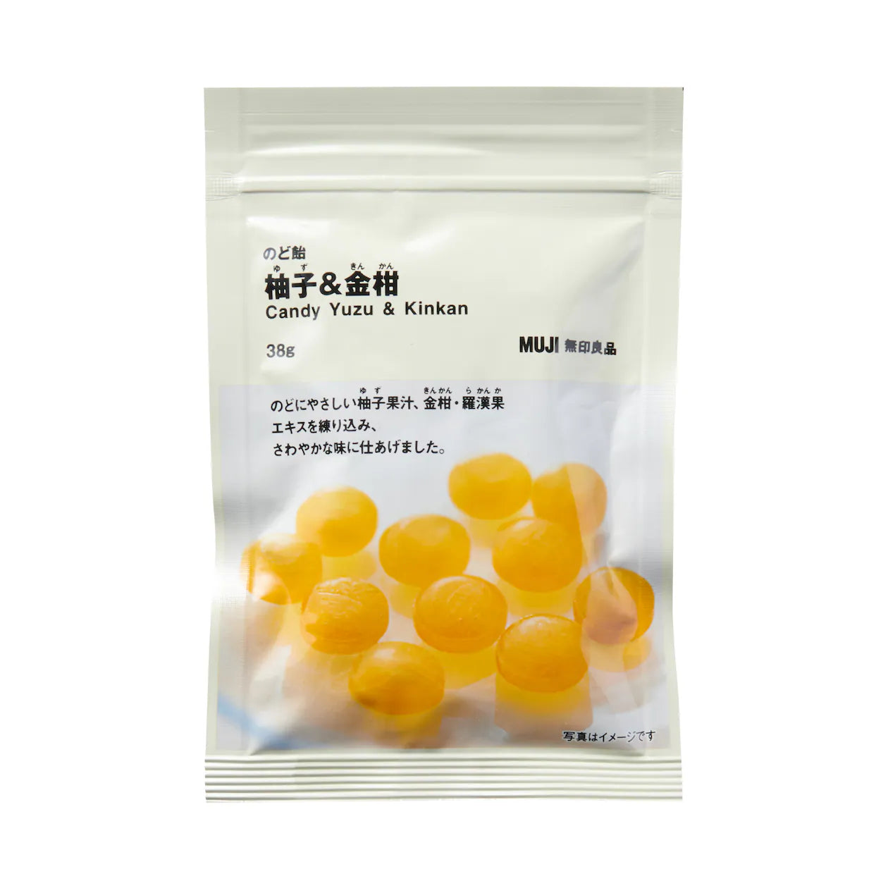 日本直送 Muji 無印良品 柚子&金柑喉糖 🟡