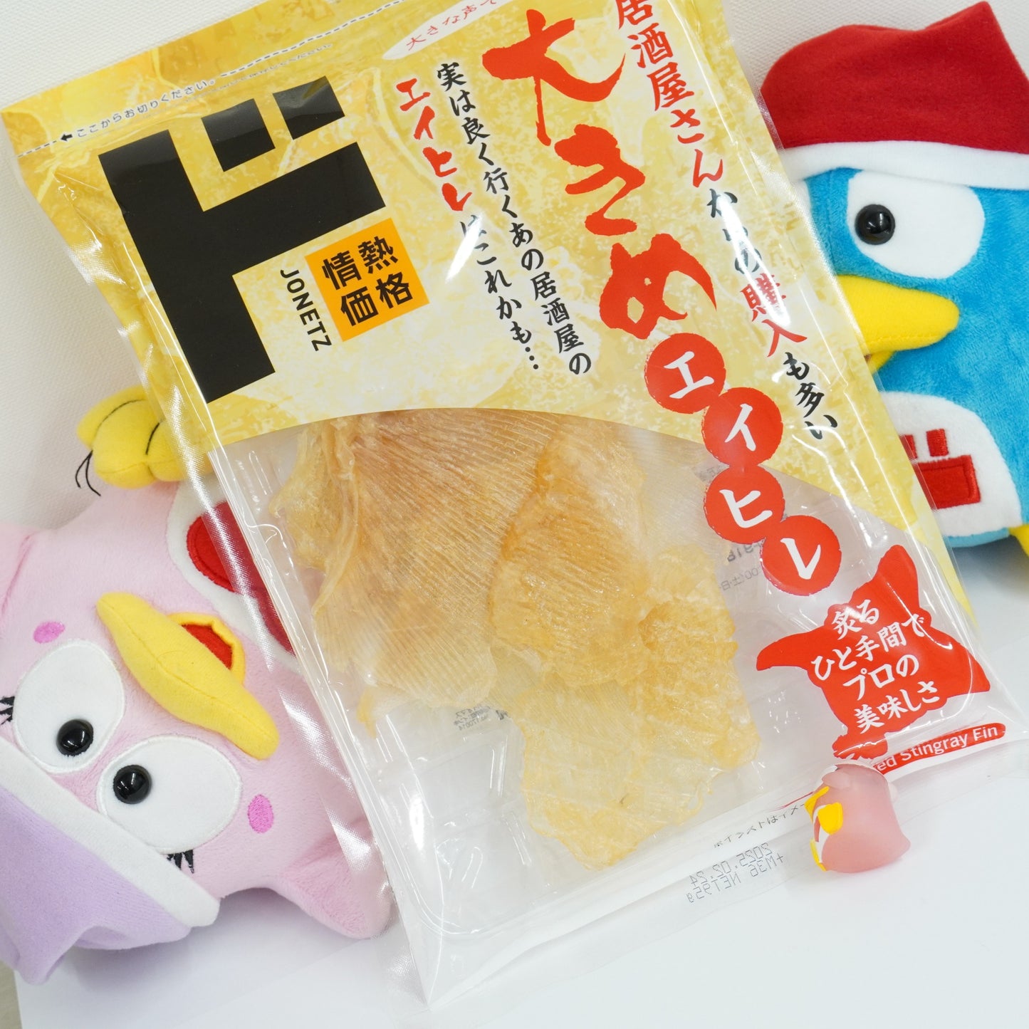 ๐ Japan Izakaya Grilled Ray Fin Snack (95g)