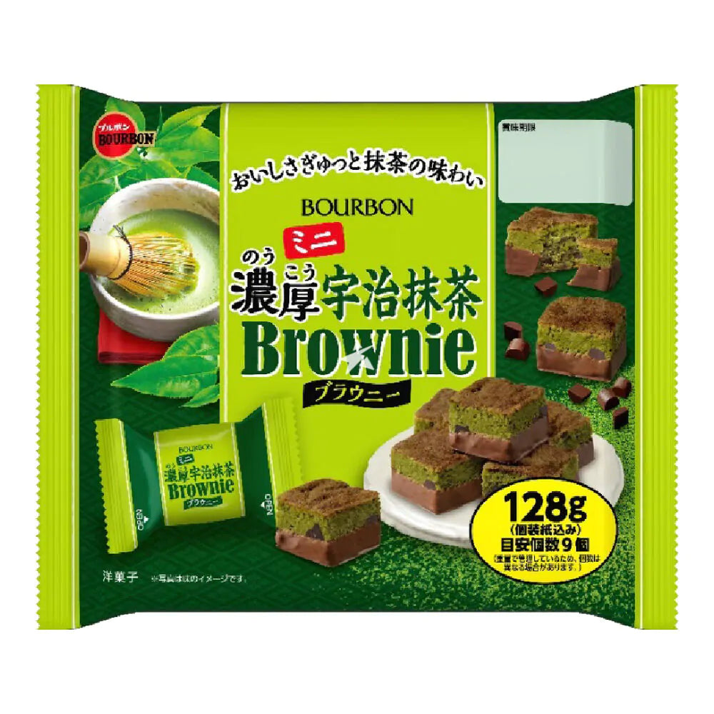 日本直送 🍵Bourbon濃厚宇治抹茶 綠茶 Brownie