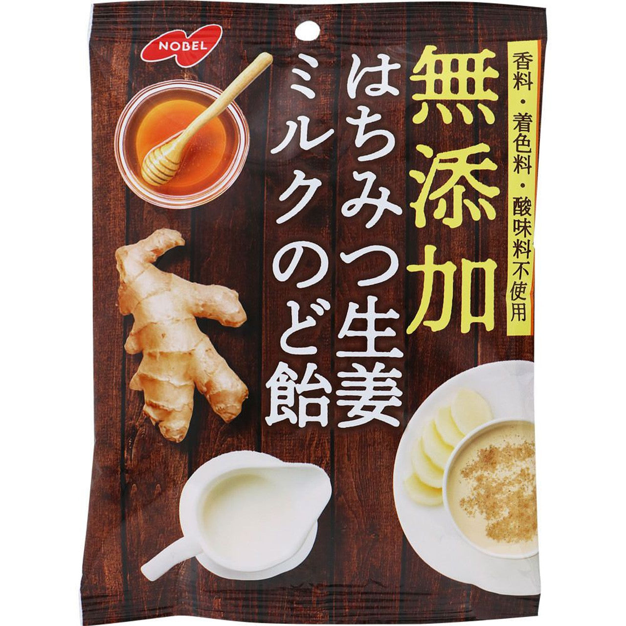 ๐ฏ๐ต Japan Honey Ginger Milk Candy ๐ฏ๐ฅ (No Additives)