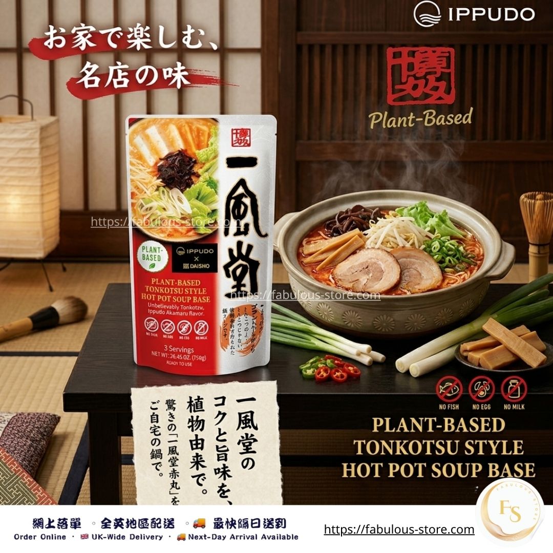 日本 DAISHO 一風堂豚骨鍋湯底|濃厚拉麵風味|750g(賞味期:Feb 2027 ) *