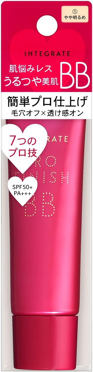 日本直送 資生堂 INTEGRATE Pro Finish BB 💖