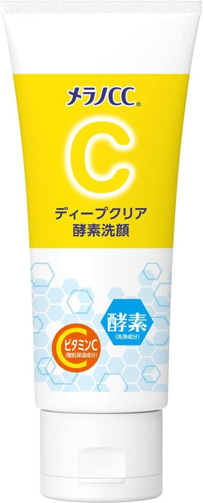 日本直送 Melano CC酵素洗面乳|黑頭終結神器 !清毛孔+亮白美肌 一支搞掂!