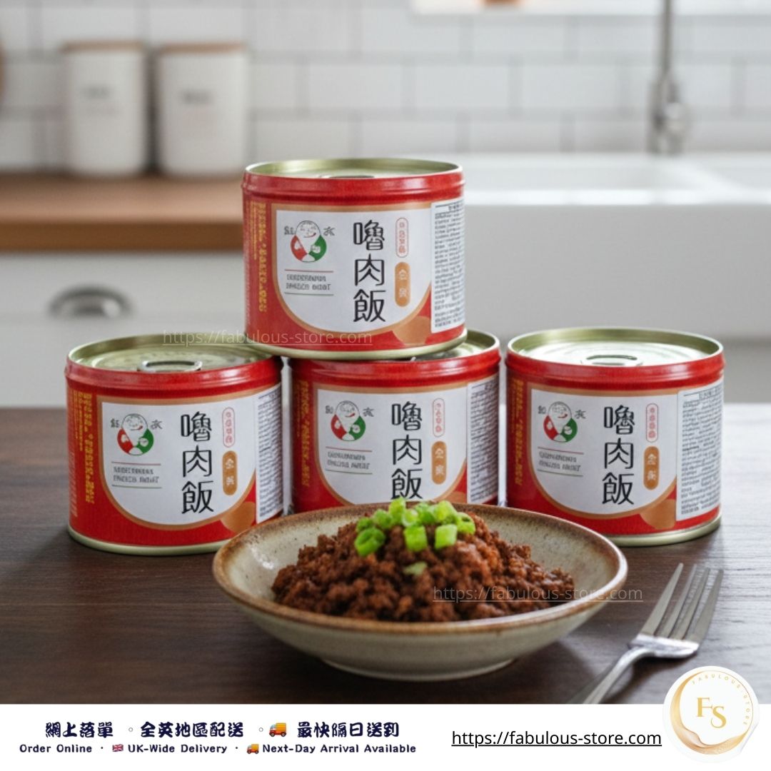 Taiwan Fan Yuo Vegetarian Braised Pork Rice Style ( 170g X 3 )