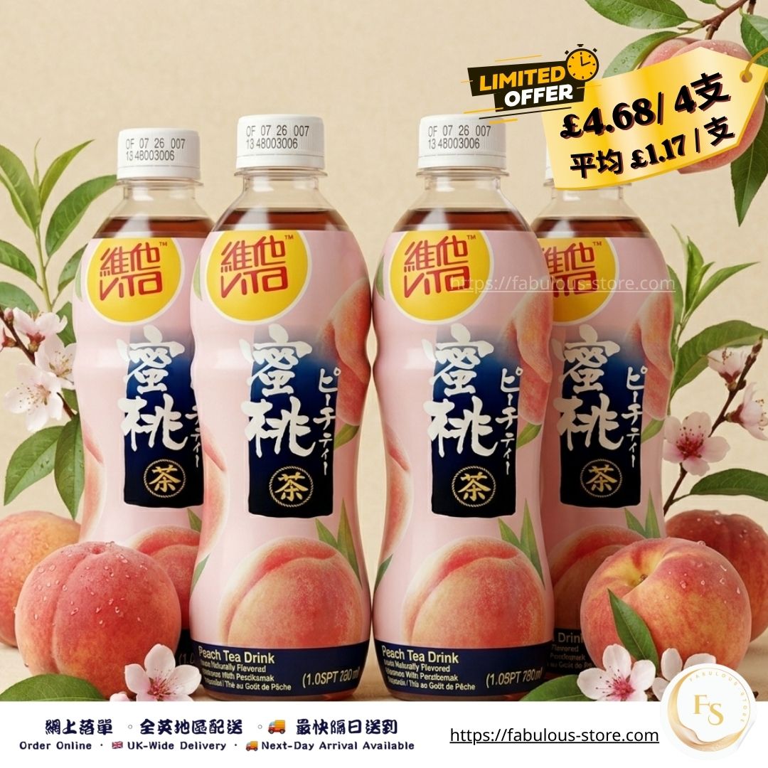 HK Peach Tea Drink ( 500ml x 4 Bottles ) (BBD: Jul 2026 )